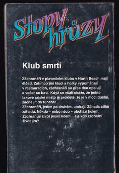 R. L Stine: Smrt záchranářů