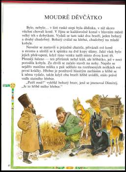 Tony Wolf: Sněhurka a jiné pohádky