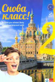 Snova klass! 2