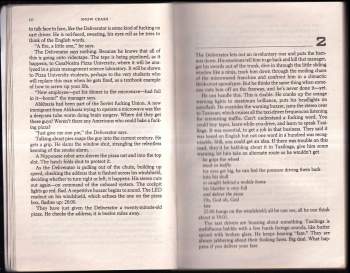 Neal Stephenson: Snow Crash