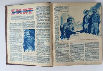 Graham Greene: SOBOTA - obrázkový, kulturní a zábavný týdeník ILUSTRACE ZDENĚK BURIAN - ROČNÍK I. č. 3 - 34 + ROČNÍK II. č. 1 - 8
