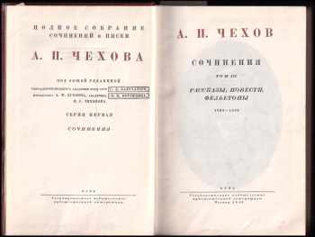 Anton Pavlovič Čechov: Sobranije sočiněnij