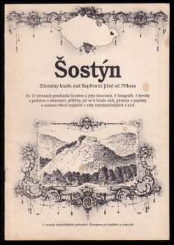 Šostýn