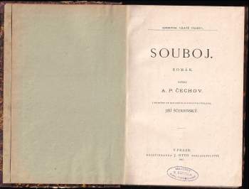 Anton Pavlovič Čechov: Souboj