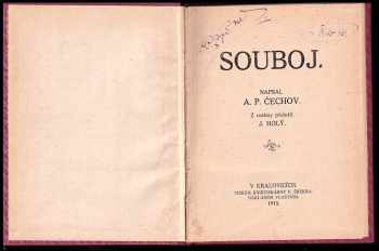 Anton Pavlovič Čechov: Souboj