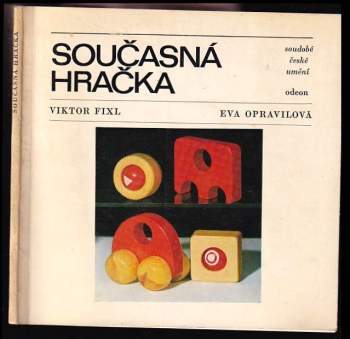 Současná hračka