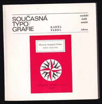 Současná typo/grafie - Karel Fabel (1981, Odeon) - ID: 641004