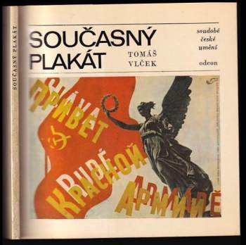Tomáš Vlček: Současný plakát