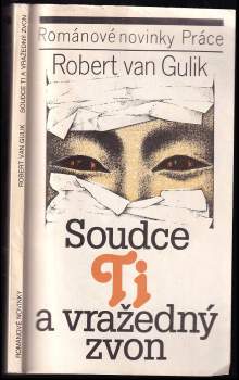 Soudce Ti a vražedný zvon