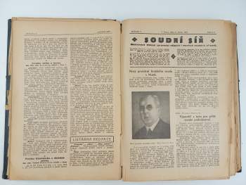 Soudní síň NEKOMPLETNÍ ROČNÍK V.