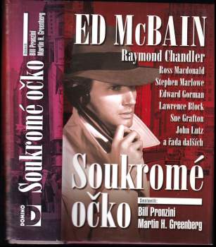 Soukromé očko
