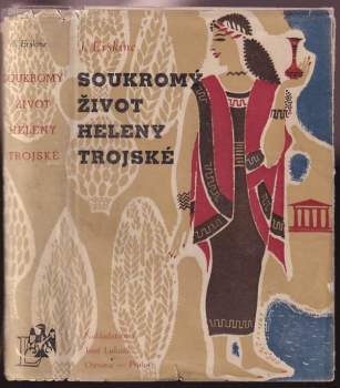John Erskine: Soukromý život Heleny Trojské
