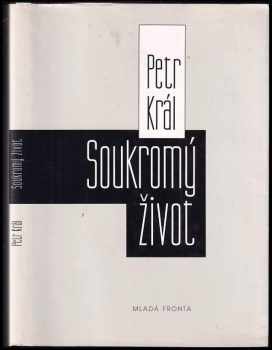 Petr Král: Soukromý život