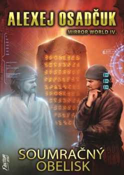 Mirror world