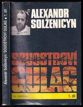 Aleksandr Isajevič Solženicyn: Souostroví Gulag