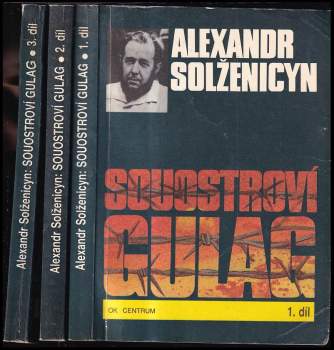 Aleksandr Isajevič Solženicyn: Souostroví Gulag