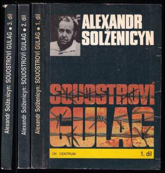 Aleksandr Isajevič Solženicyn: Souostroví Gulag