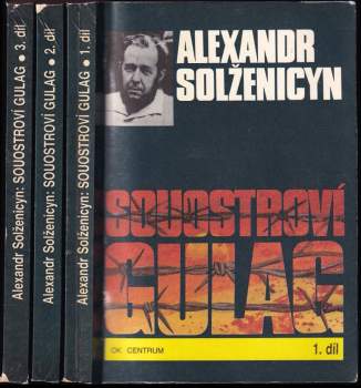 Aleksandr Isajevič Solženicyn: Souostroví Gulag