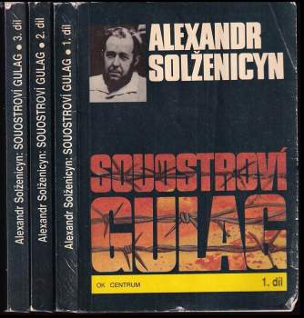 Aleksandr Isajevič Solženicyn: Souostroví Gulag