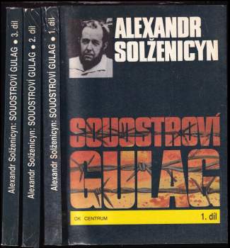 Aleksandr Isajevič Solženicyn: Souostroví Gulag