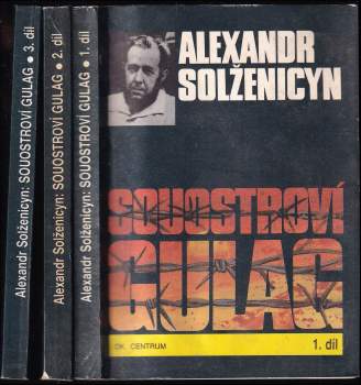 Aleksandr Isajevič Solženicyn: Souostroví Gulag