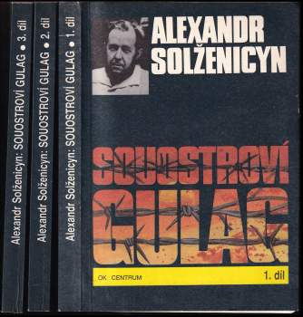 Aleksandr Isajevič Solženicyn: Souostroví Gulag