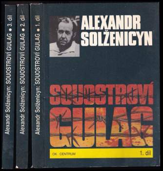 Aleksandr Isajevič Solženicyn: Souostroví Gulag