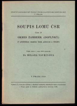 Soupis lomů ČSR