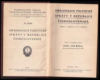 Leopold Hamann: Soutěžní právo československé