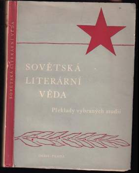 Sovětská literární věda