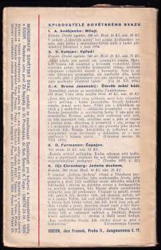 František Píšek: Sovětská literatura