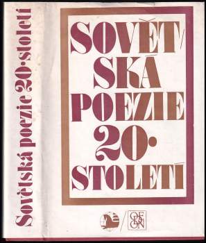 Sovětská poezie 20. století