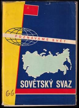 Ladislav Skokan: Sovětský svaz