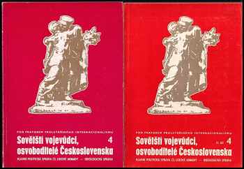 KOMPLET Milan Kolář Sovětští vojevůdci, osvoboditelé Československa  1+2 - Milan Kolář, Oldřich Šnajdr, Milan Kolář, Oldřich Šnajdr, Milan Kolář (1973, Hlavní politická správa ČSLA) - ID: 722249