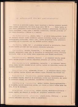 Viliam Ruža: Spájkovanie