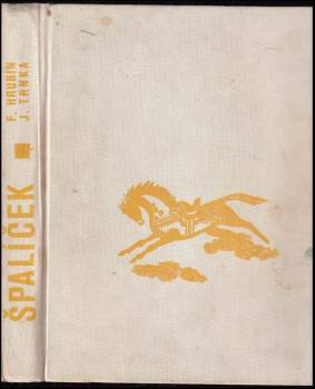 František Hrubín: Špalíček veršů a pohádek