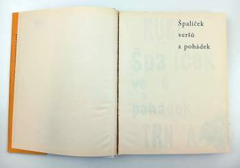 František Hrubín: Špalíček veršů a pohádek