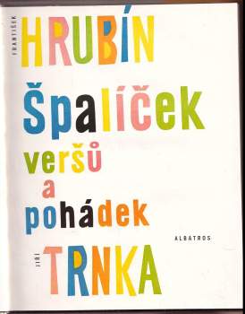 František Hrubín: Špalíček veršů a pohádek