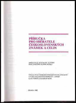 Alois Dušek: Specializovaná příručka pro sběratele československých známek a celin