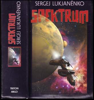 Sergej Vasil'jevič Luk‘janenko: Spektrum