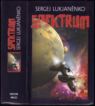 Sergej Vasil'jevič Luk‘janenko: Spektrum