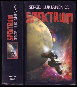 Sergej Vasil'jevič Luk‘janenko: Spektrum