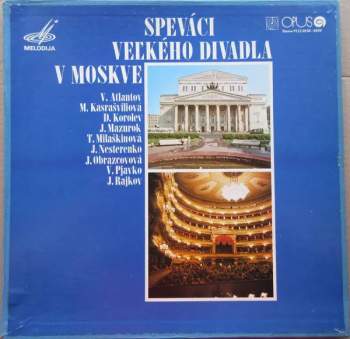 Various: Speváci Veľkého Divadla V Moskve (2xLP + BOX)