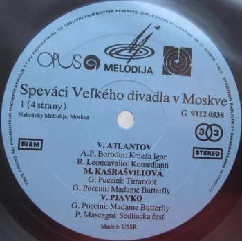 Various: Speváci Veľkého Divadla V Moskve (2xLP + BOX)