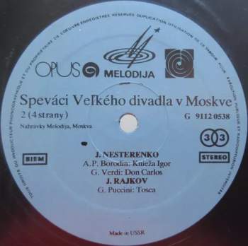 Various: Speváci Veľkého Divadla V Moskve (2xLP + BOX)