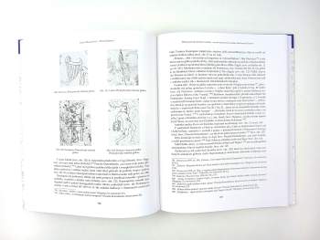 Petr Hadrava: Sphaera octava