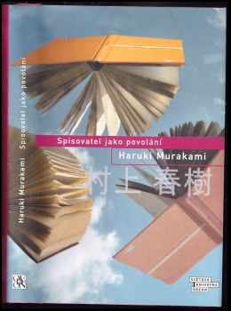 Spisovatel jako povolání - Haruki Murakami (2017, Odeon) - ID: 1943492