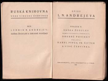 Leonid Nikolajevič Andrejev: Spisy L. N. Andrejeva