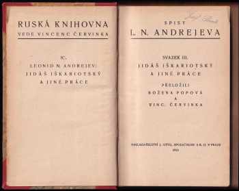 Leonid Nikolajevič Andrejev: Spisy L.N. Andrejeva