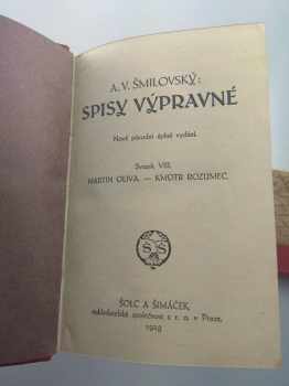 Alois Vojtěch Šmilovský: Spisy výpravné